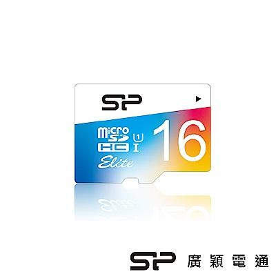 SP廣穎 16GB microSDHC U1 彩色 無轉卡